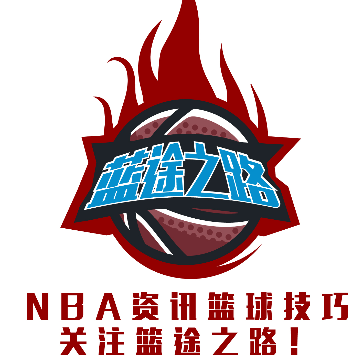 统计