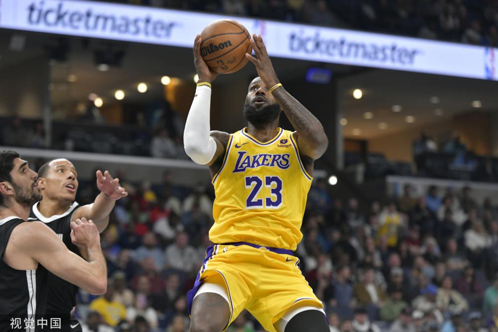 养和青年球 养和青年球